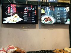 菜单-南来顺饭庄·清真(南菜园店)