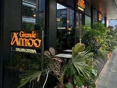 -Grande A'moo(上海万象城店)