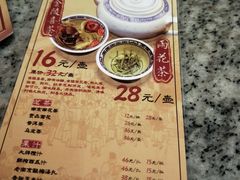 -南京大牌档(三阳广场苏宁店)
