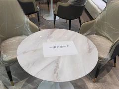 -美冠塔口腔(酒仙桥分院)