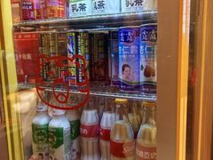 -好這口重庆小面(总店)
