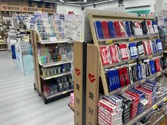 -百荣世贸商城