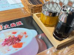 -太子浓心招牌炸酱小锅米线(兰州中心店)