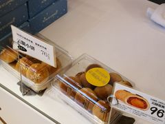-嘉华鲜花饼·现烤(昆明老街店)