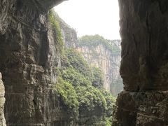 -武隆天坑寨子景区