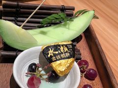 -水濑·日料放题(天河店)
