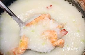 Sea Cucumber, Abalone, Prawn and Bone Rice Porridge