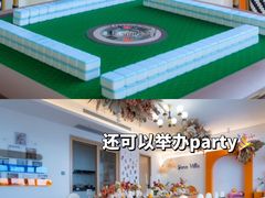 -巽寮湾