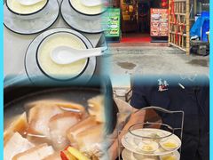 -美未居·老字号·地道顺德菜·桑拿鸡·鱼生(容桂店)