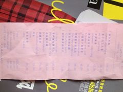 西子湖四季酒店金沙厅-杭州西子湖四季酒店·金沙厅