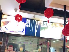 -老绥元烧麦·家常菜(大召店)