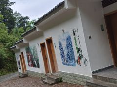 -大理苍山石门关旅游度假区