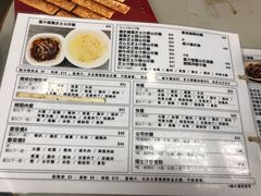 -新记餐厅(香槟大厦店)