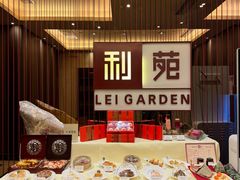 -利苑酒家(华熙国际店)