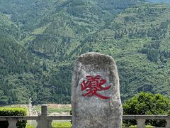 -白帝城·瞿塘峡景区