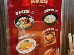-滋味满屋美食坊(上海街店)
