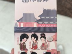 -辽宁省博物馆
