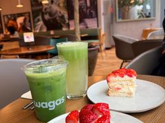 -Wagas沃歌斯(苏州中心店)