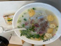 -鸭得堡老鸭汤·鸭血粉丝(凤凰西街店)