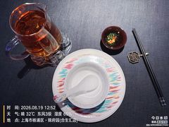-锦府园·新台州菜(合生汇店)