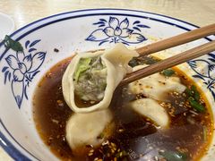 -马茹特色饺子馆
