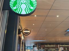-星巴克臻选(成都太古里店)