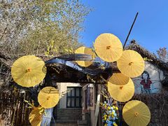-竹泉村旅游度假区