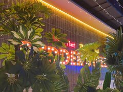 -帕娜·泰式茶餐厅·Bistro(近铁广场店)