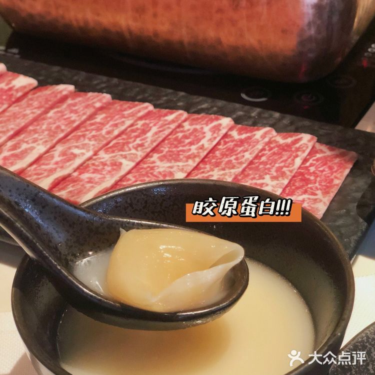 深圳美食|高配版火锅