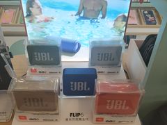 -爱畅享华为苹果手机维修服务(虹口龙之梦店)