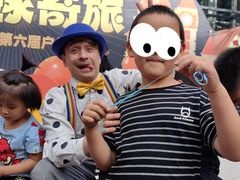 -中粮·祥云小镇