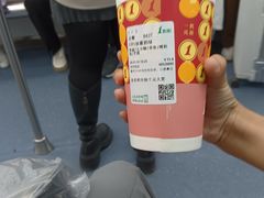 -1点点(学府路店)