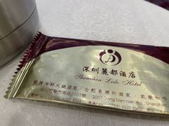 -金鮀岛潮州酒家