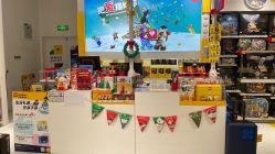 -乐高授权专卖店(中关村领展店)
