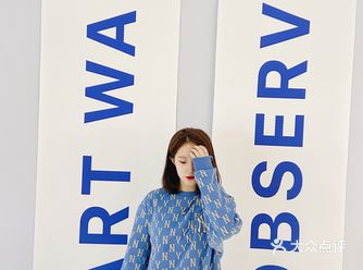 太原看展｜当代青年艺术家雕塑展