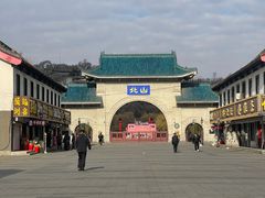-北山公园