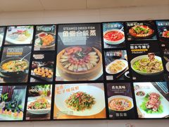 -渔满仓海鲜渔家(象山二店)
