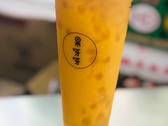 -果呀呀(凯德广场店)