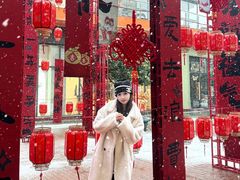 -王府井奥莱临潼小镇(临潼店)