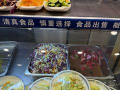 -丝路伊兰·兰州牛肉面(牛街总店)