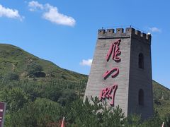-雁门关景区