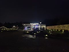 -莫子山公园