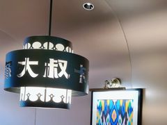 -清真·卡德尔大叔新疆主题餐厅(龙汇路店)