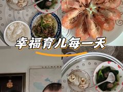 -佳禾月嫂育儿嫂(拱墅店)