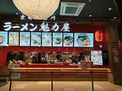 -永旺(大阪巨蛋城店)