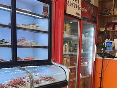 -哈尔滨小酒馆·鲜肉现穿自助烧烤(康新花园店)