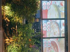 -财神鸡煲(华强北店)