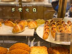 火腿奶酪夹心面包-多乐之日(富力城店)