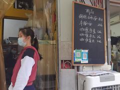 -小梁哥云吞面(黄贝岭店)