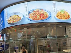 -清真·金城老碗牛肉面揪面片(兰州总店)